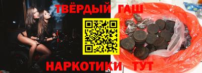 амфетамин Азнакаево