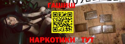 амфетамин Азнакаево