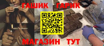 mdma Азнакаево