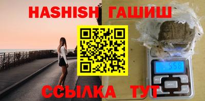 не бодяженный Абакан