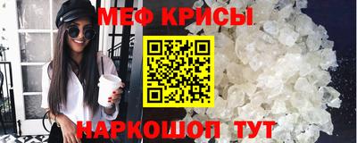 не бодяженный Абакан