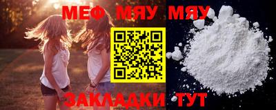 не бодяженный Абакан