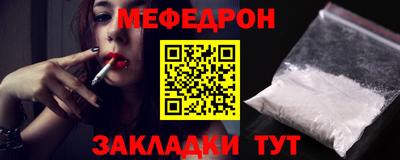 альфа пвп Симферополь