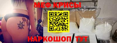 mdma Азнакаево