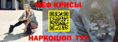 каннабис Абакан