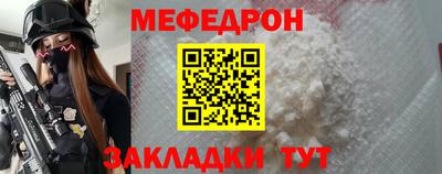 амфетамин Азнакаево