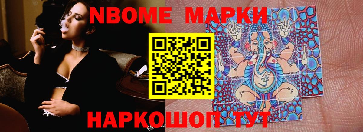 Лсд 25 экстази ecstasy  ЛСД экстази  Лсд 25 экстази кислота  Абакан 