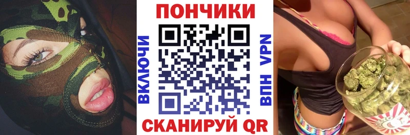 Бошки марихуана план  Абакан 